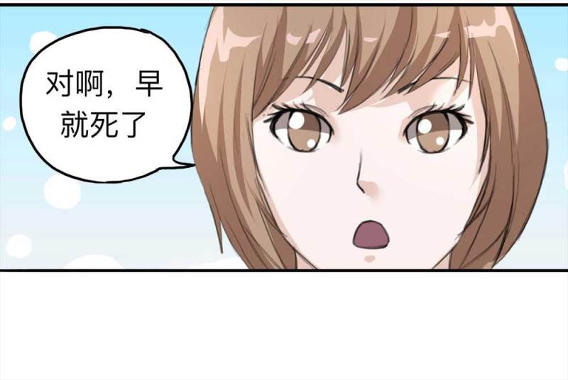 099-信使（中）