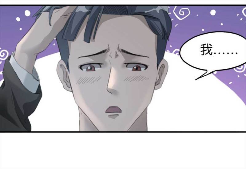 099-信使（中）