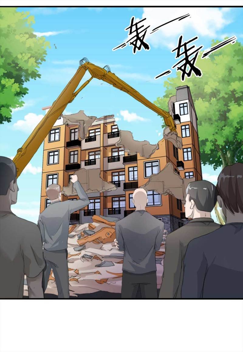 100-信使（下）