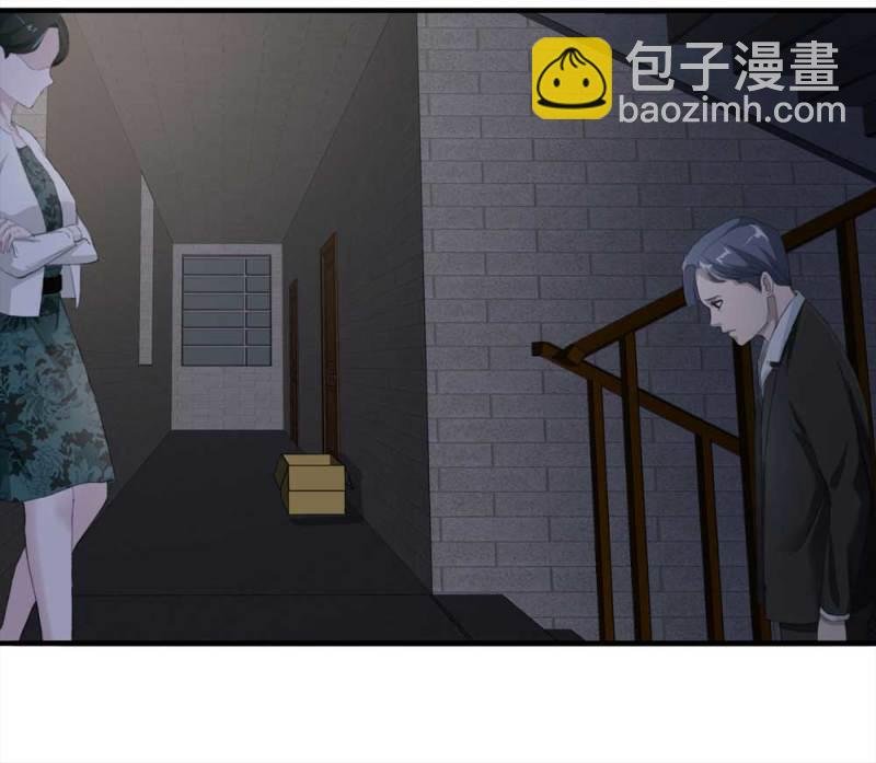 100-信使（下）