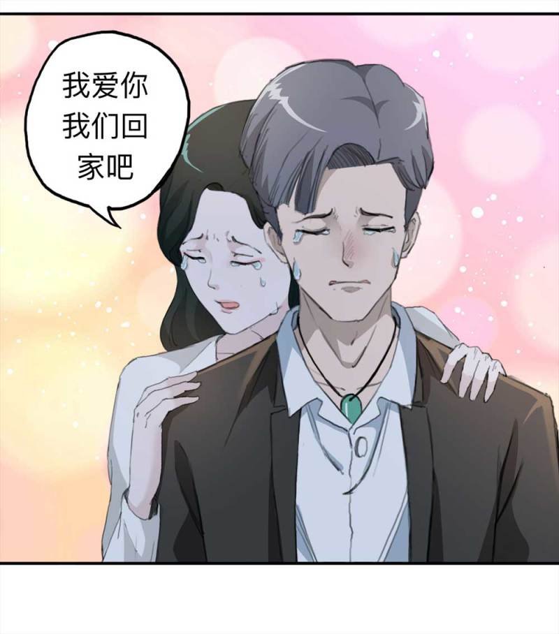 100-信使（下）