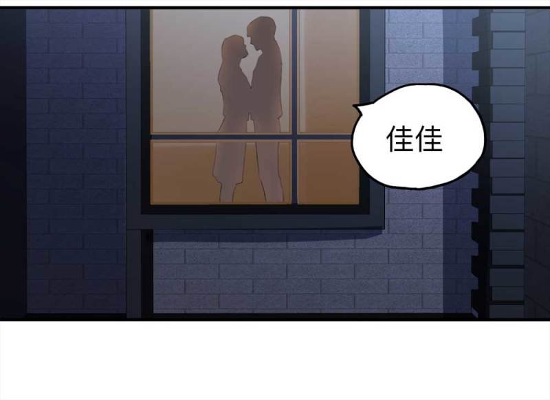 100-信使（下）