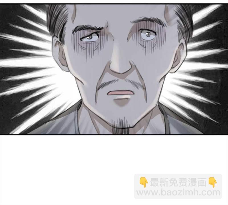 100-信使（下）