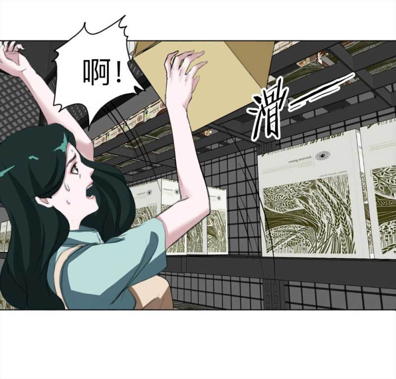101-寻爱者（上）