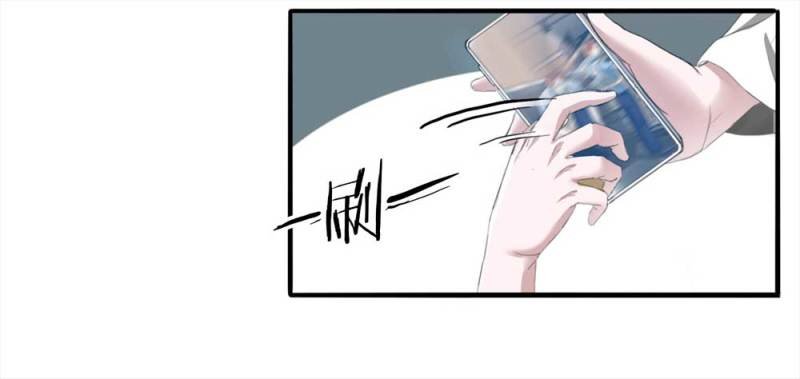 101-寻爱者（上）