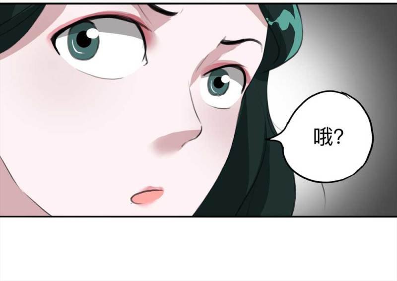 101-寻爱者（上）
