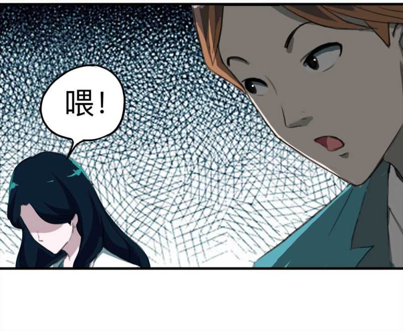 101-寻爱者（上）