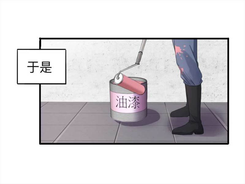104-凶宅（上）