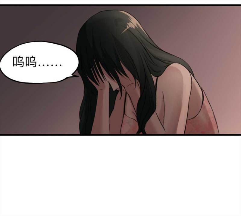 104-凶宅（上）