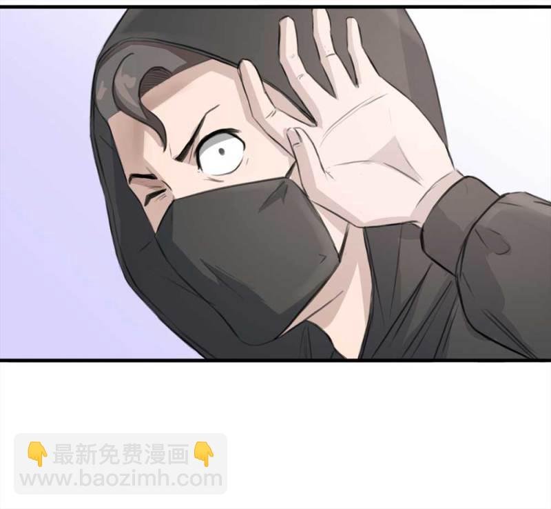105-凶宅（下）