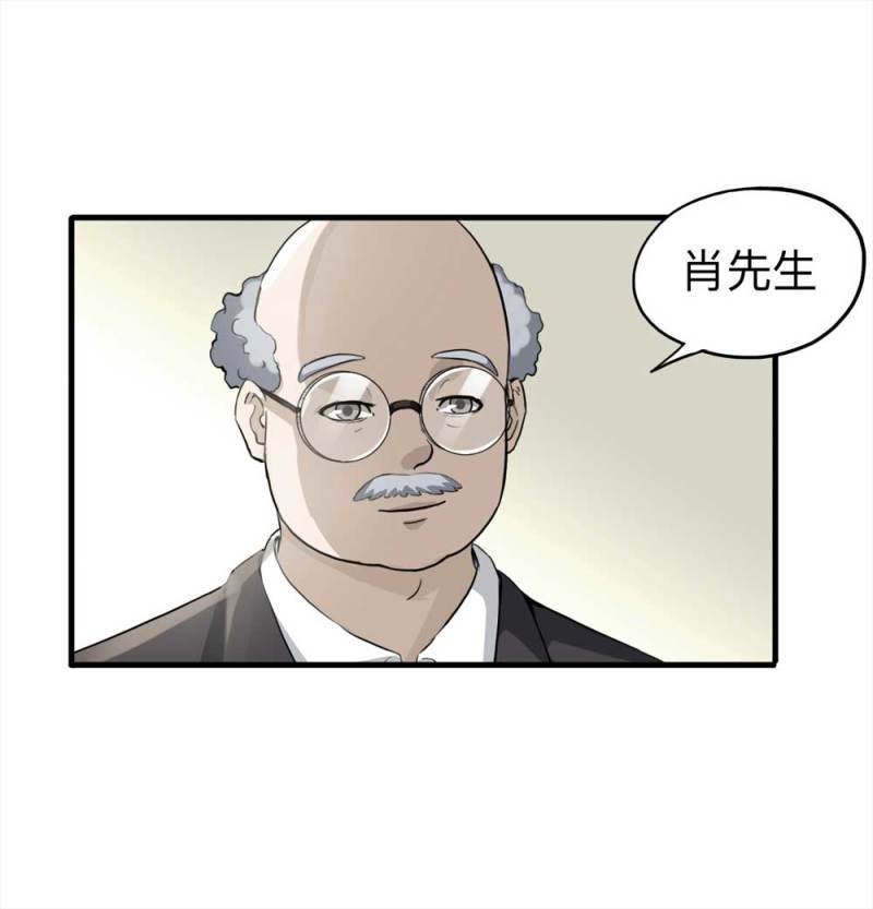 106-自杀未遂（上）