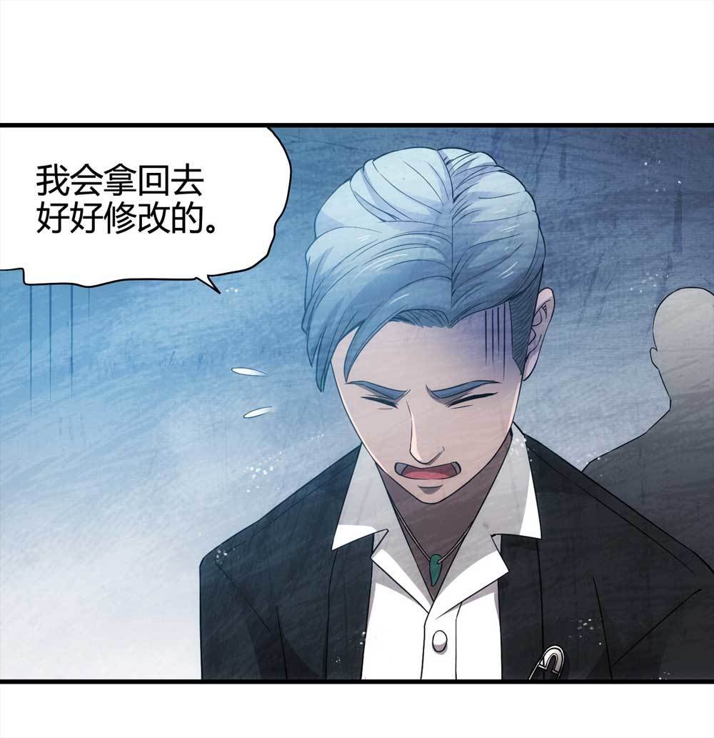 007-小说家（上）