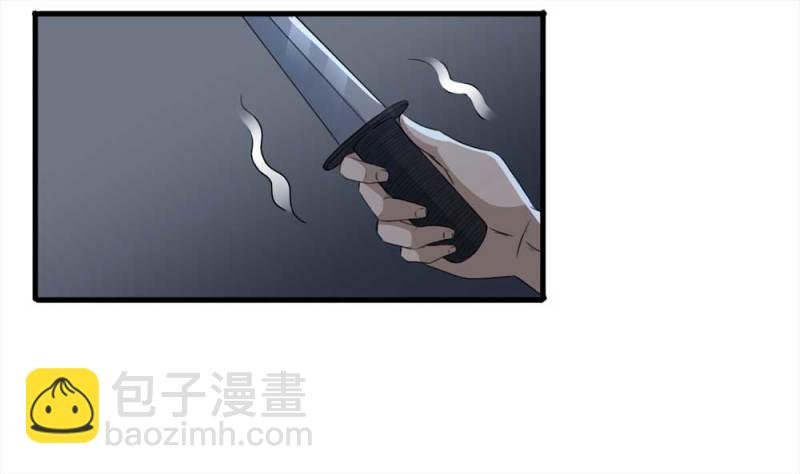 107-自杀未遂（中）