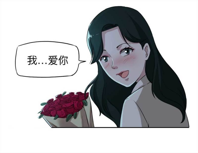 107-自杀未遂（中）