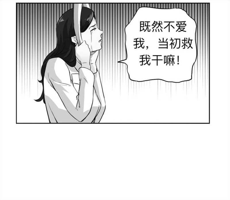 108-自杀未遂（下）1