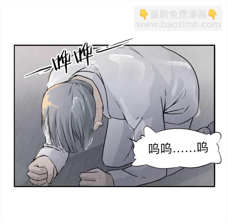 108-自杀未遂（下）1