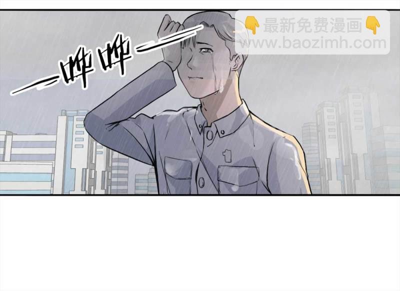 108-自杀未遂（下）1