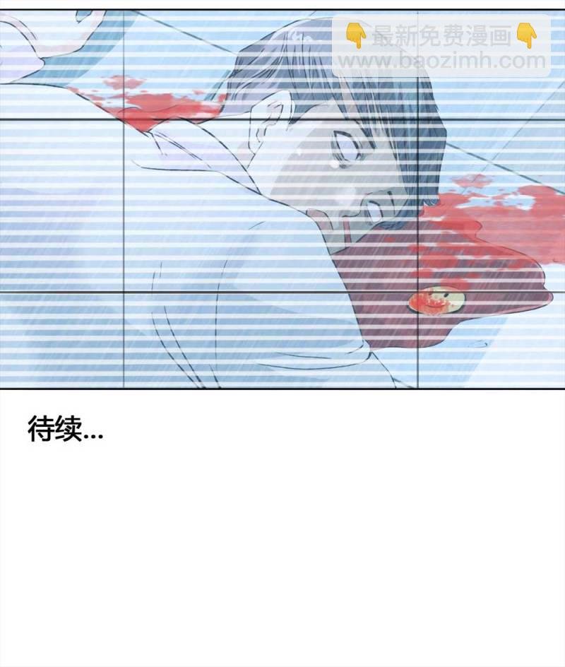 108-自杀未遂（下）1