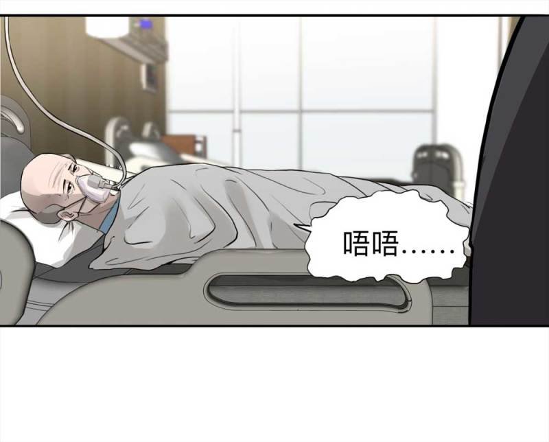 109-房客（上）