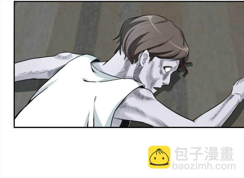 110-房客（下）大结局