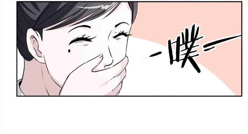 110-房客（下）大结局