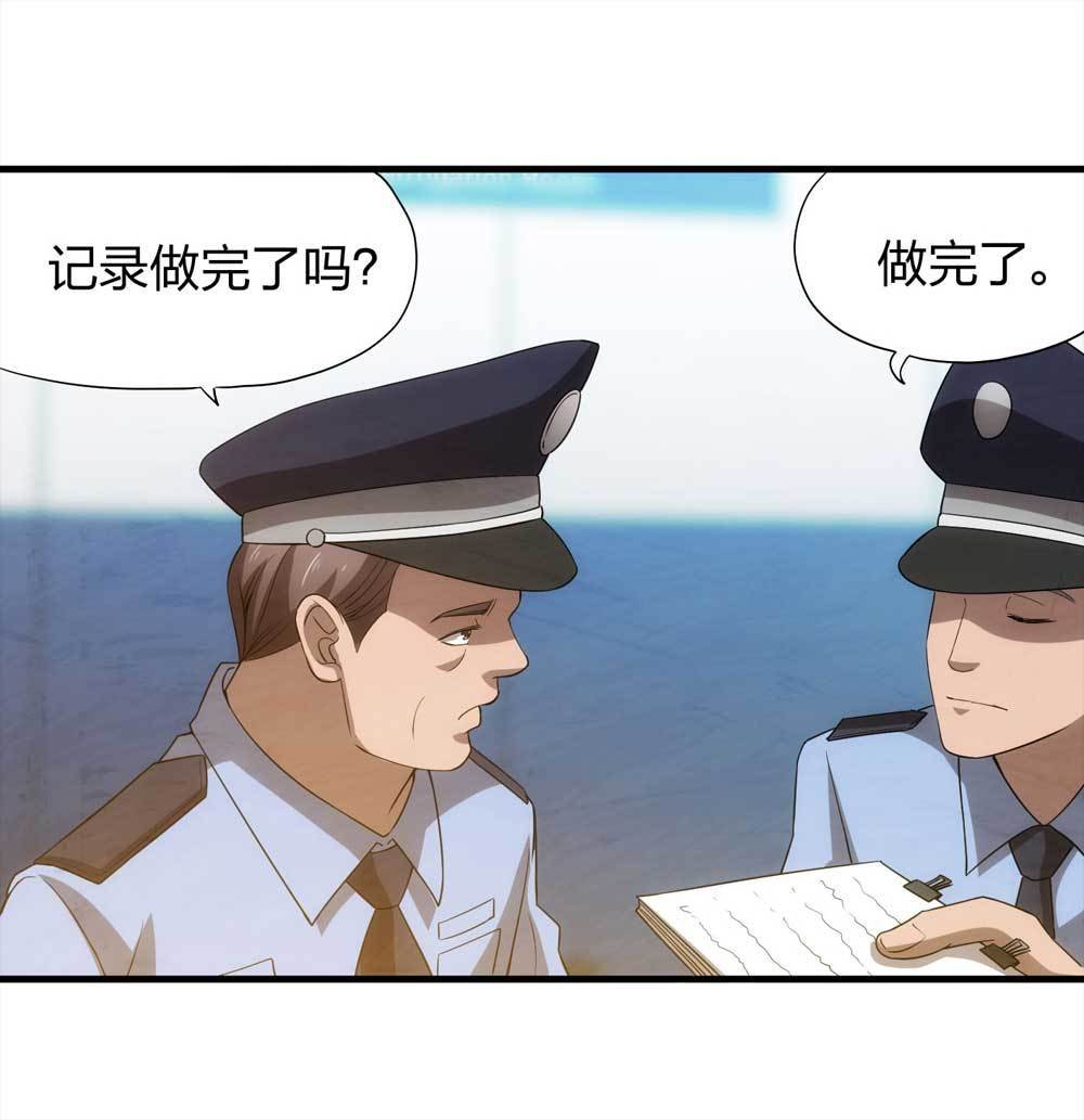 008-小说家（下）