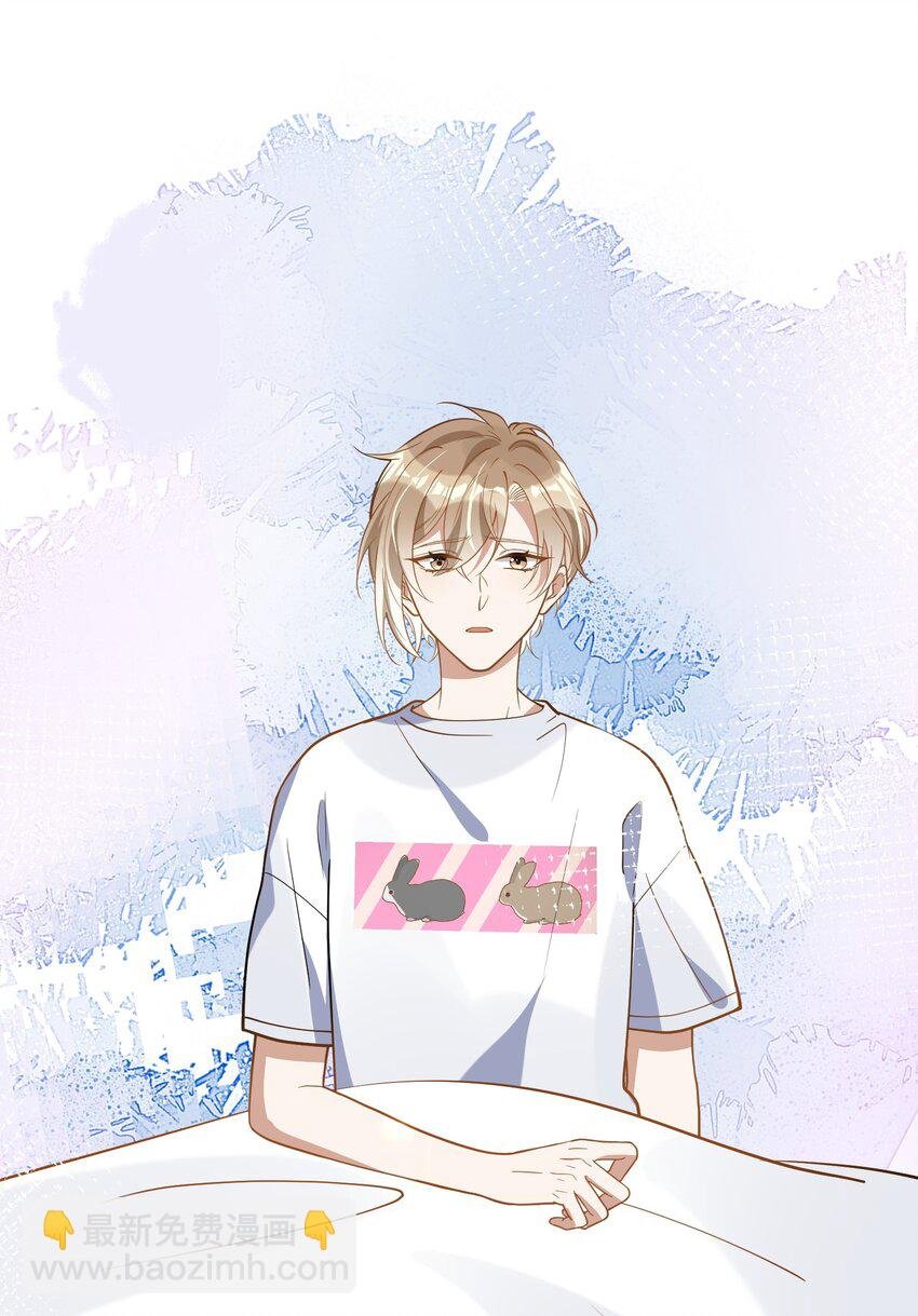 022 得意忘形