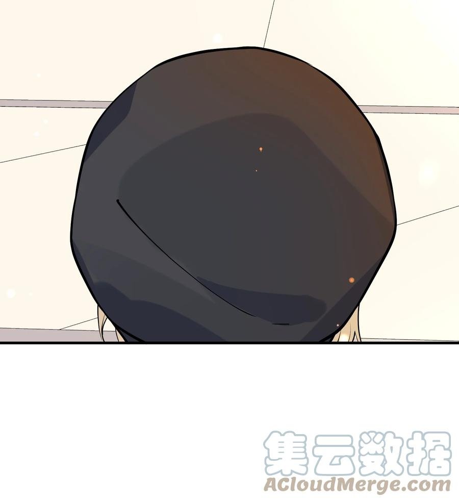 033 安全感
