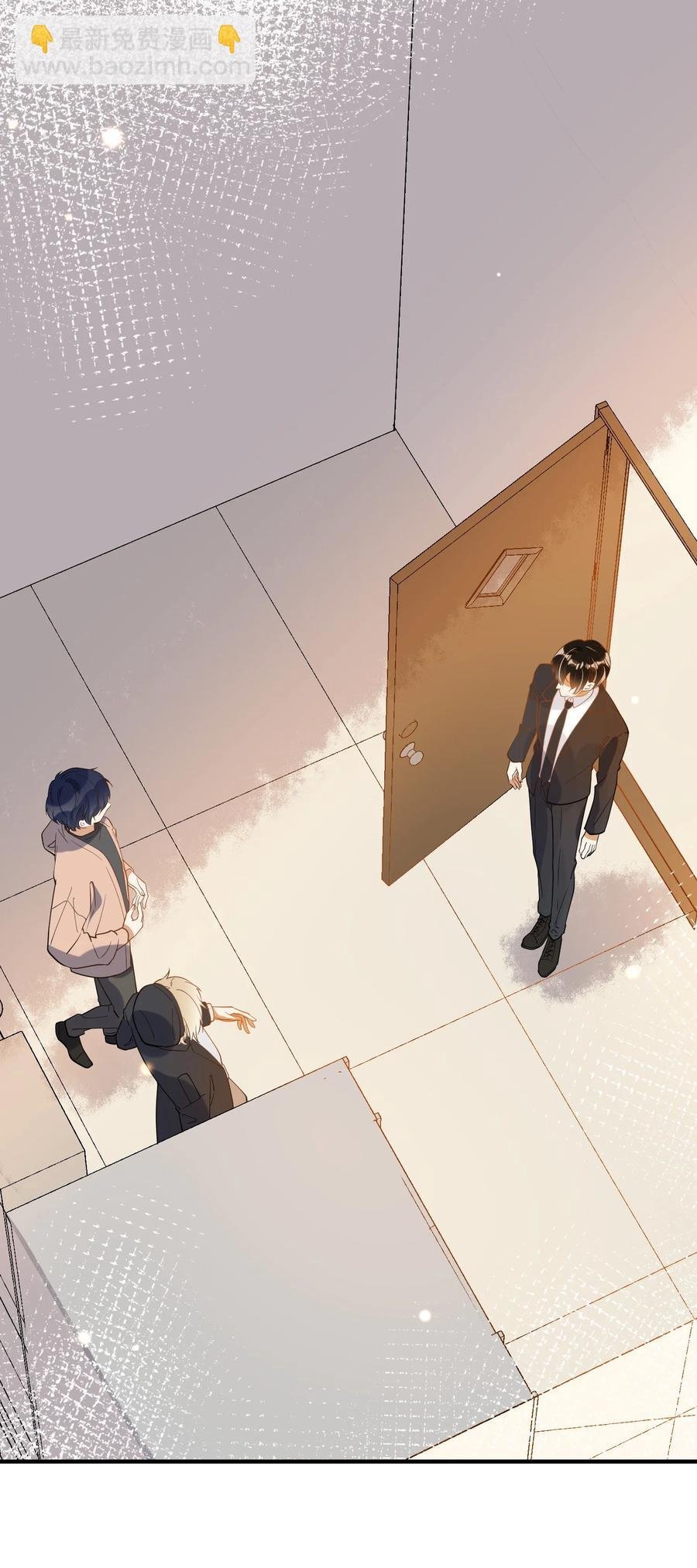 035 两不相欠