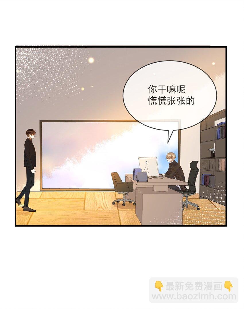 059 绿帽王