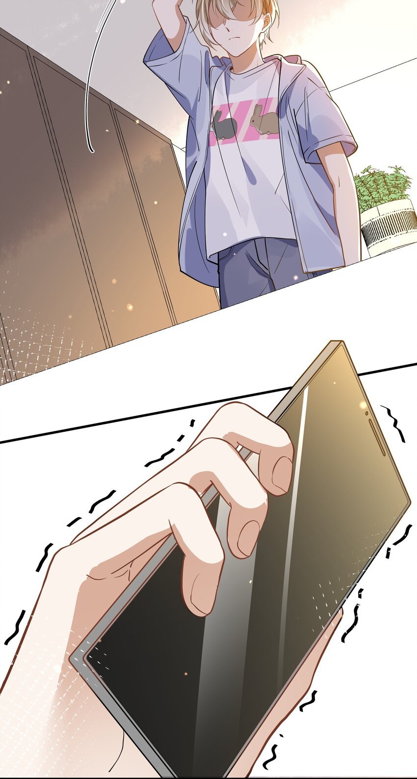 016 见不得光