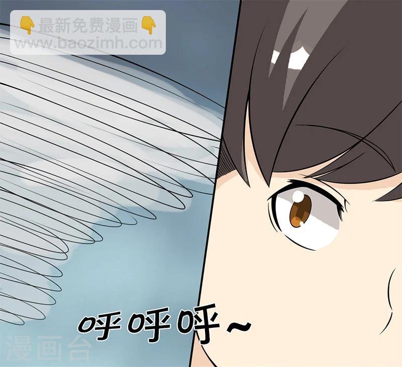 第111话 狂风,听我号令