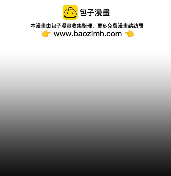 02 这主神空间哪里不对