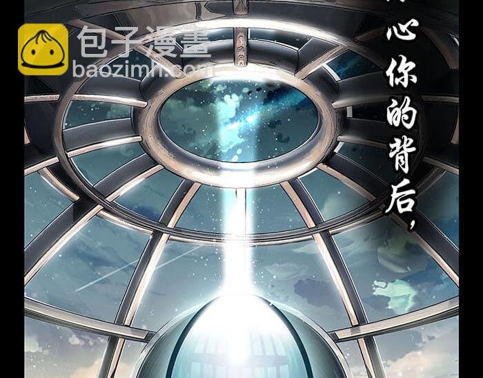 02 这主神空间哪里不对