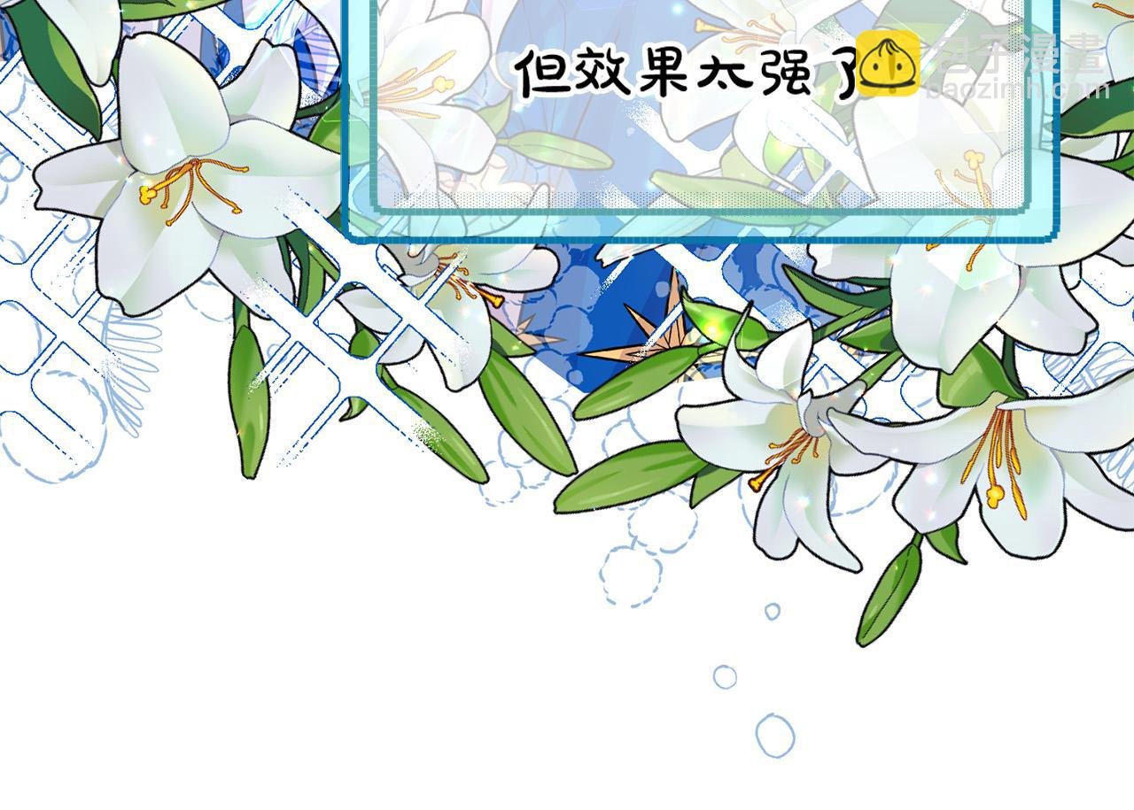 第18话 托梦
