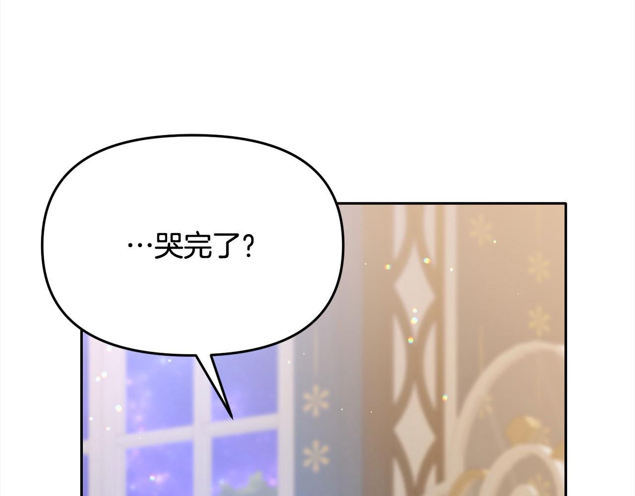 第24话 我们一起加油！