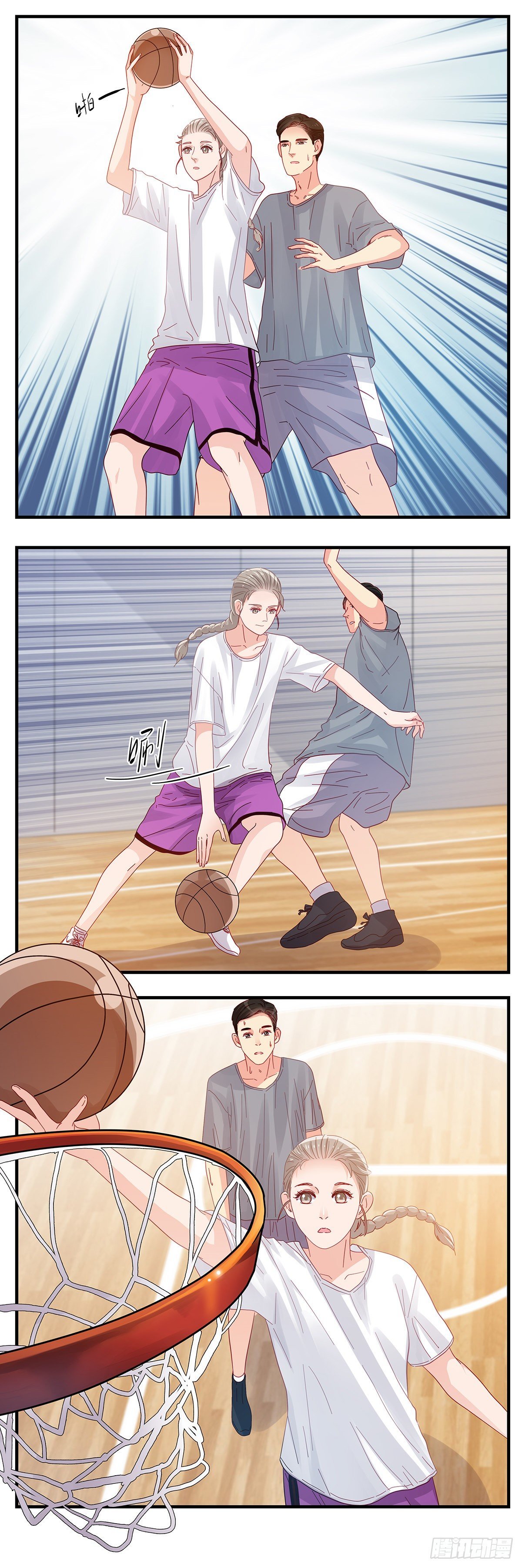 18：训练后