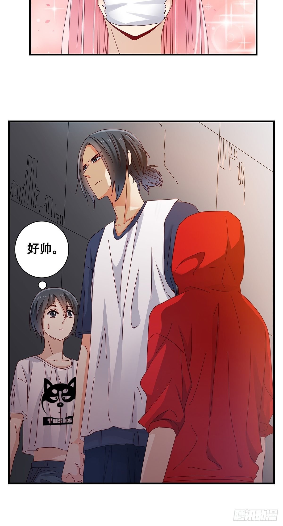 27：拳头