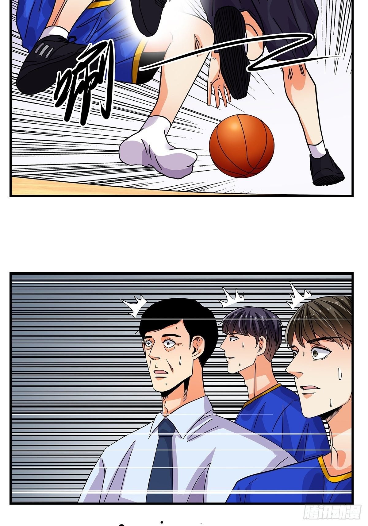 42：不可思议