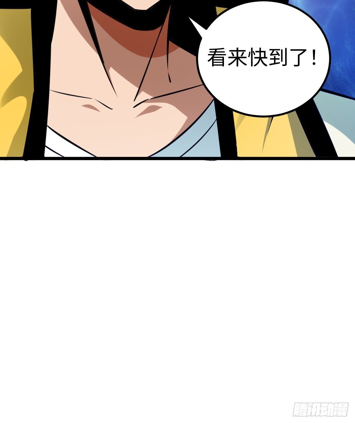 追来的怪异，阴险的乌格斯
