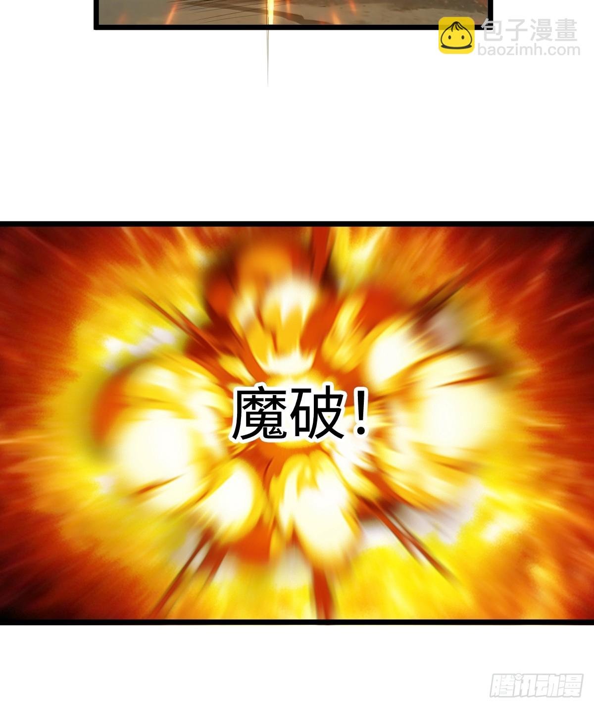 让你吃了么