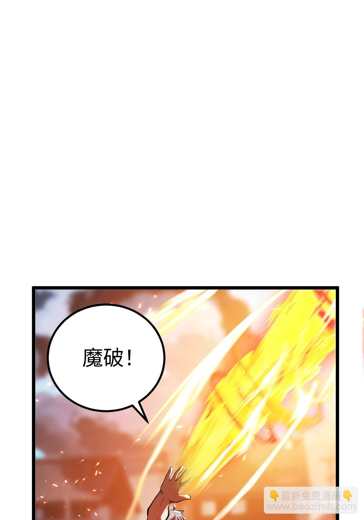 让你吃了么