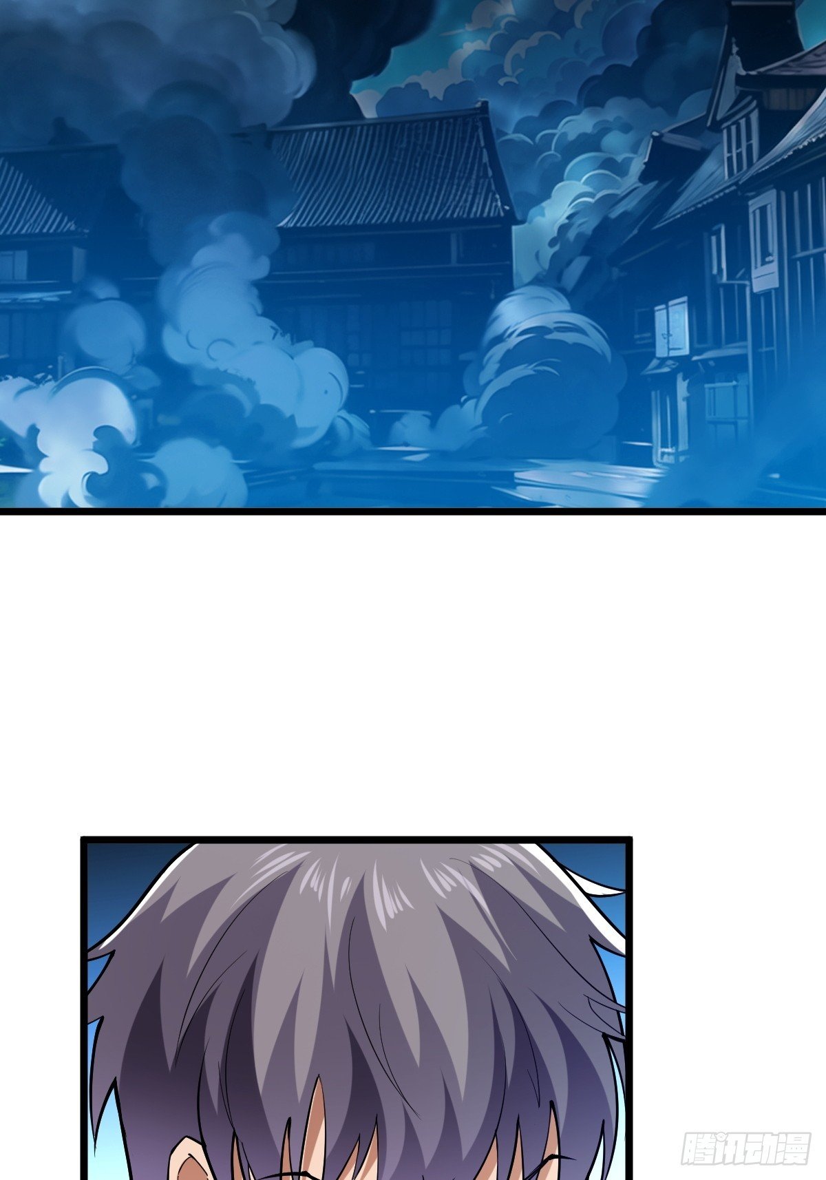 让你吃了么