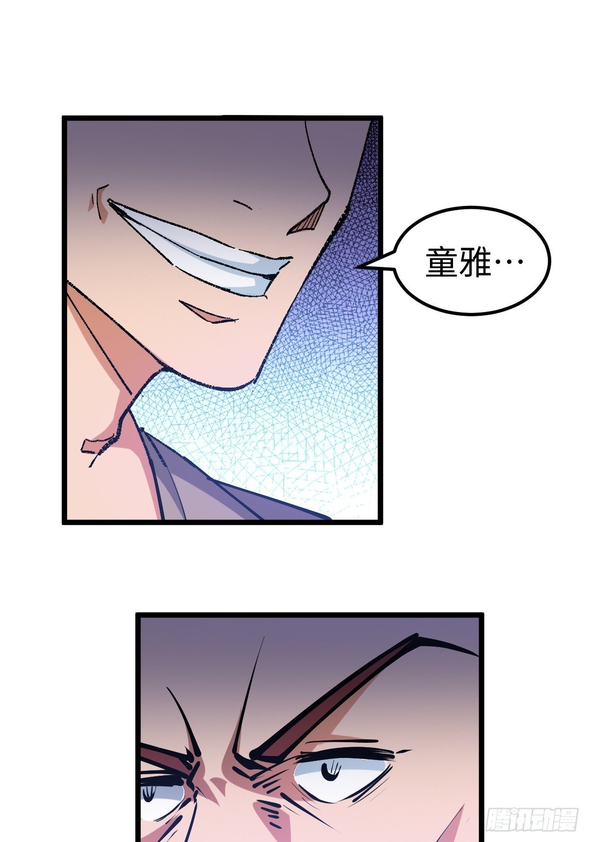 他真的好体贴