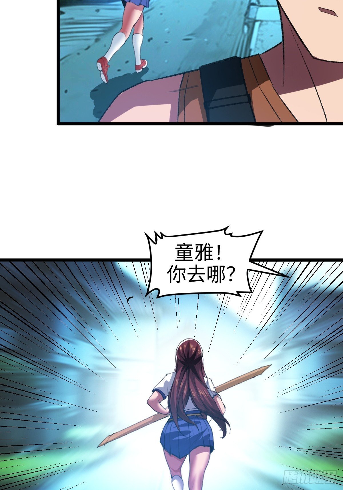 他真的好体贴