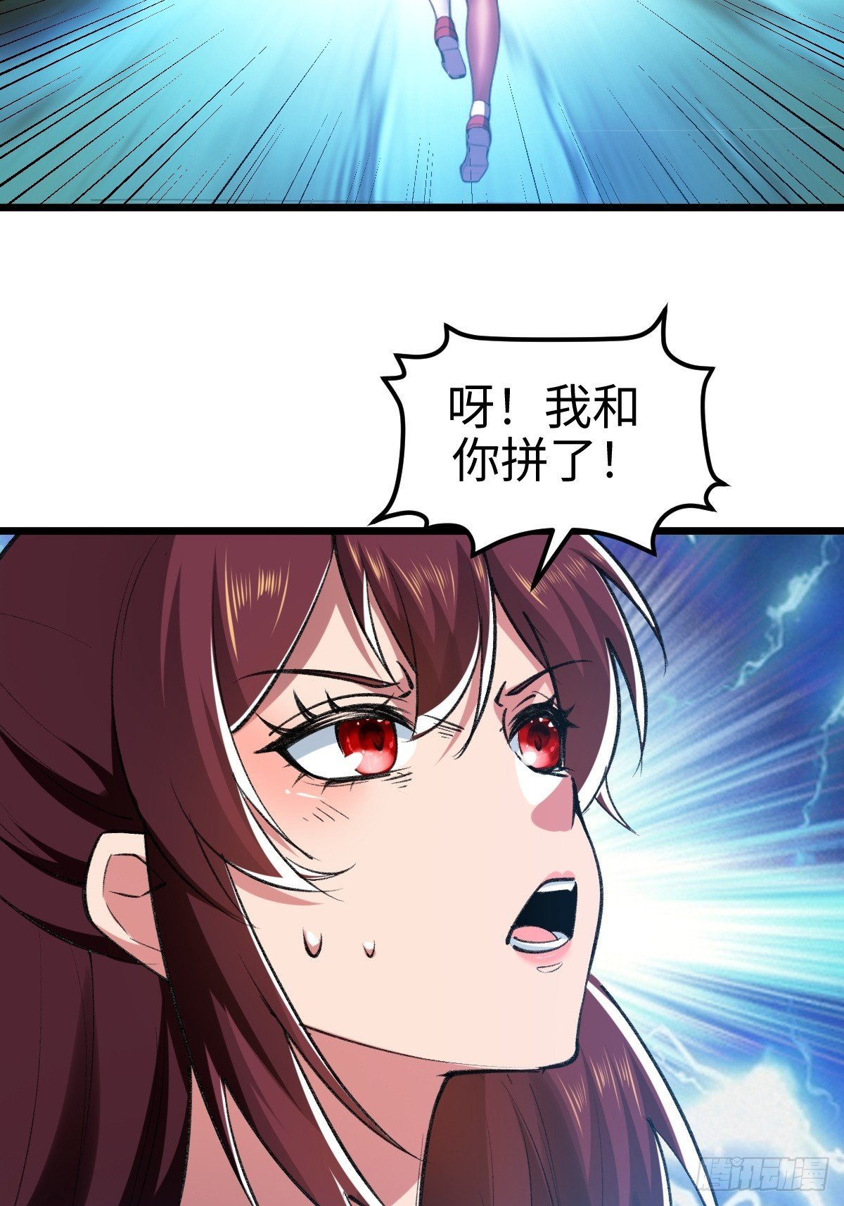 他真的好体贴