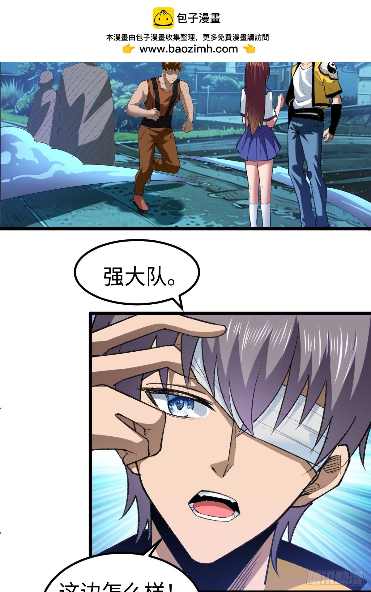 他真的好体贴