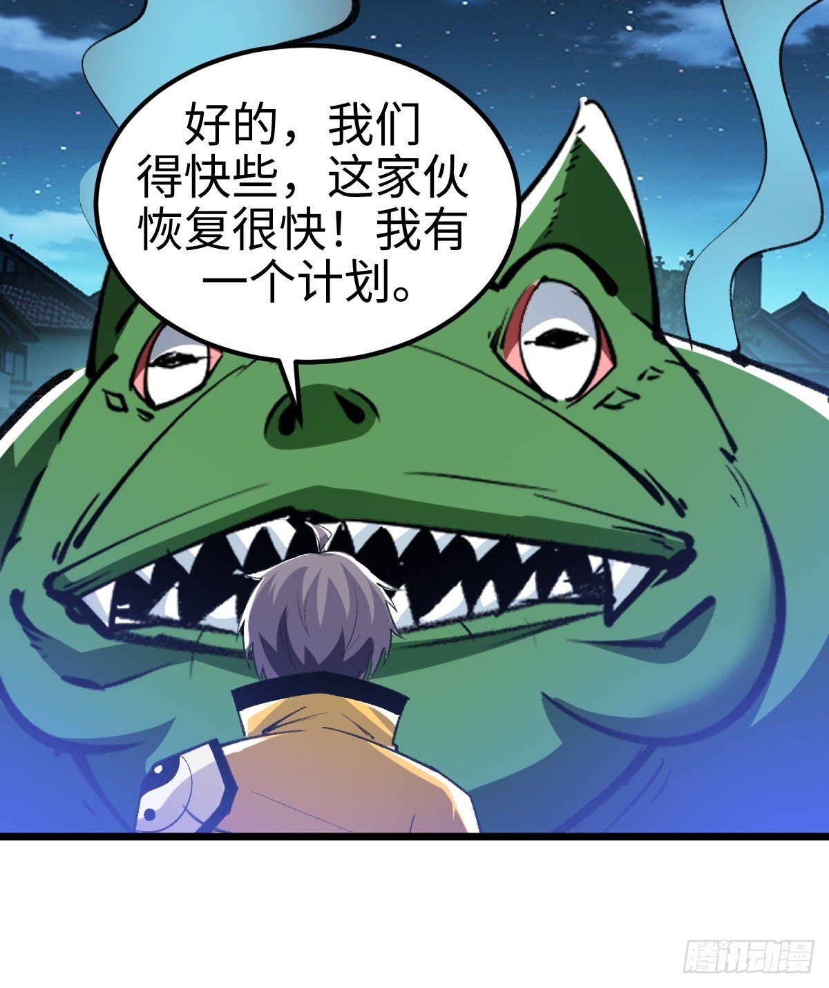 他真的好体贴