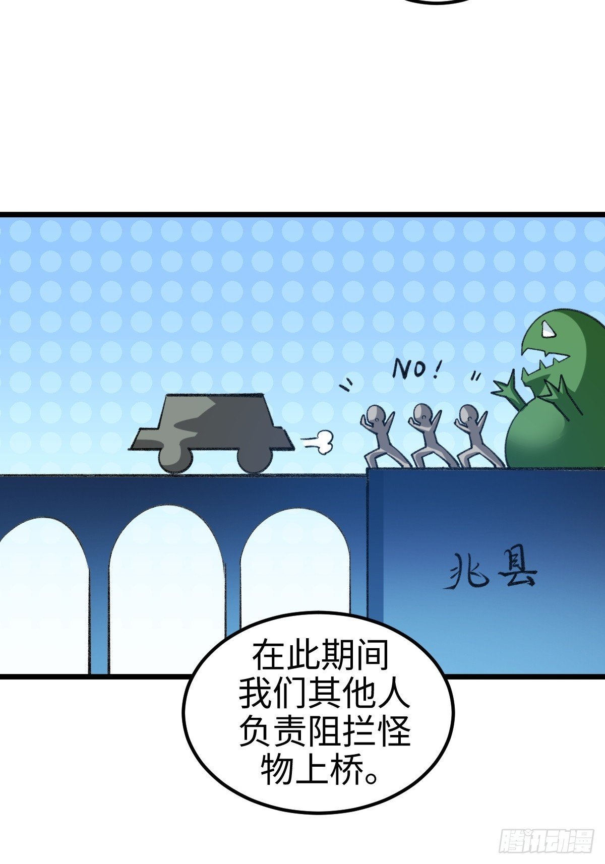 他真的好体贴