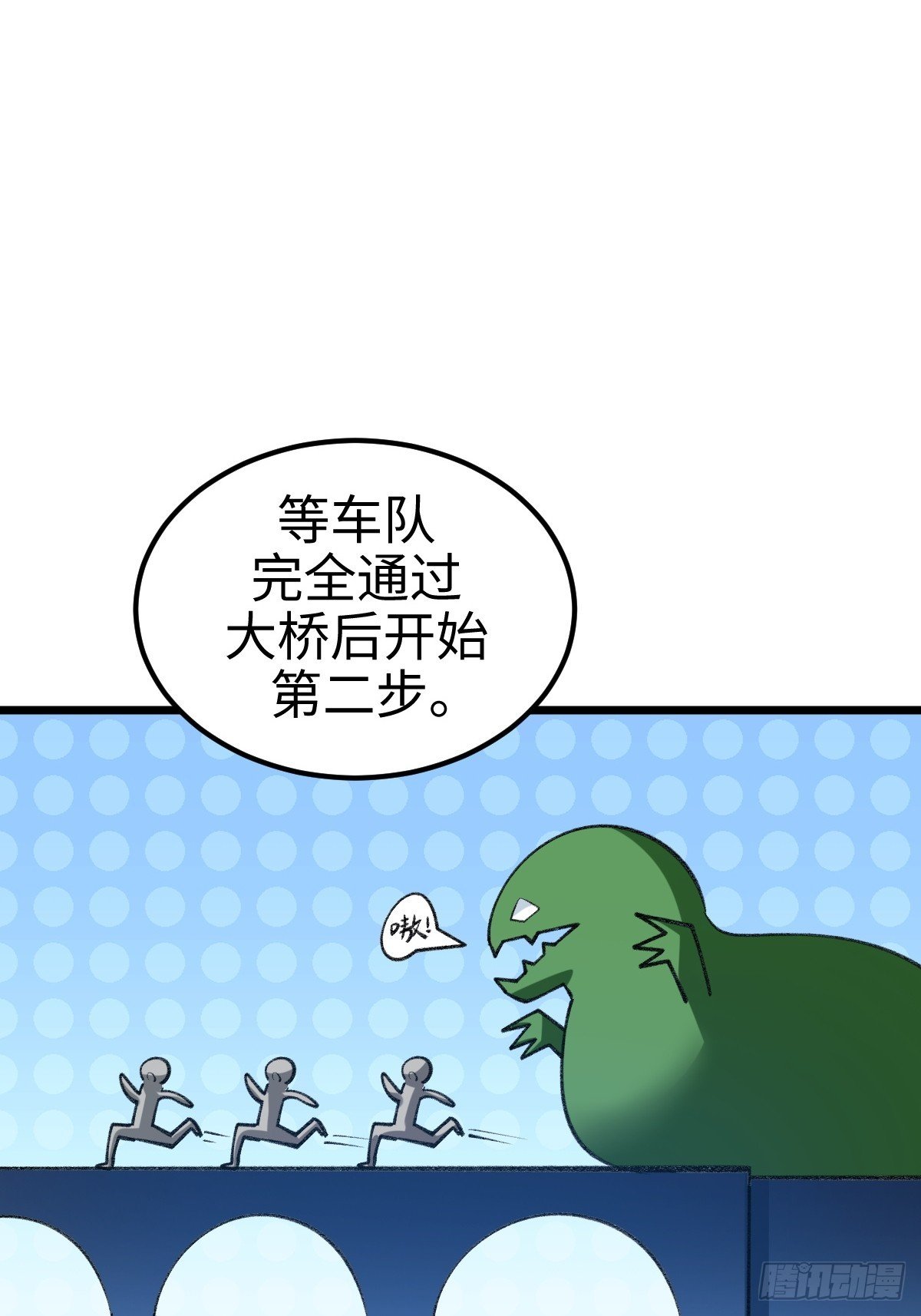 他真的好体贴